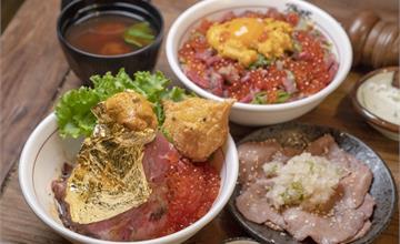 台北｜Power Beef｜捷運忠孝新生浮誇土豪丼飯，鮮嫩熟成牛超過癮