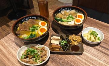 台北大安｜麵屋牛一雞骨牛肉麵，近捷運忠孝敦化站的東區台日創意麵食料理