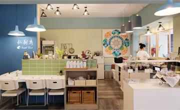 台北｜私廚房Snuggles Kitchen：時蔬料理、司康專賣店，天母蔬食庭園餐廳