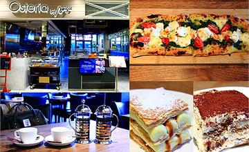 台北│Osteria by Angie信義微風：亞洲最佳101家餐廳，道地義大利家常料理餐廳