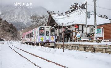 日本福島｜茅草屋造型特色湯野上溫泉駅，日本百大神秘小站