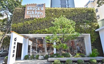 台中｜布佬廚房大墩南店：台中好市多附近蔬食餐廳，有五辛素、可全素，多人分享餐豐盛又飽足！