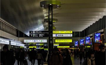 日本旅遊「該如何購票搭列〔電〕車｣及注意事項