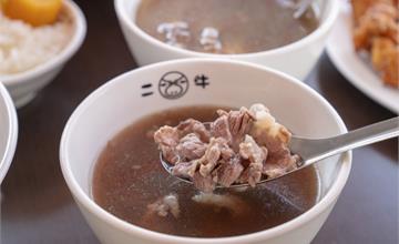 每位台南人都有心目中的牛肉湯｜二牛牛肉湯，牛肉火鍋，聚餐的好地方