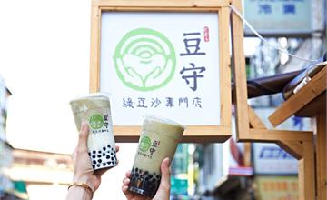 台中│豆守綠豆沙專門店，市場內趴趴走的日系木質小攤車，豆香濃郁細緻好冰涼