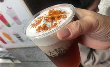 大盜陳茶飲｜大同區台北– 大稻埕獨特風味飲品，烏魚子加奶蓋迸出新滋味
