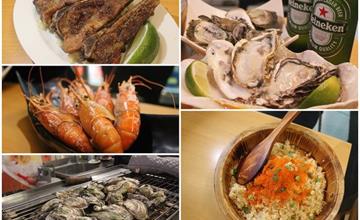 【高雄】看夜景吃美食/ 聚餐 /小酌 /大啖生蠔 / 雄出沒生蠔餐酒館