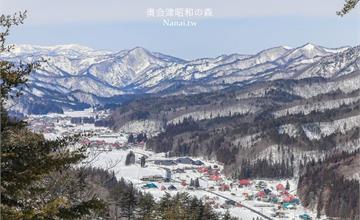 日本福島昭和村｜奥会津昭和の森 キャンプ場：冬季限定天文景觀台，眺望皚皚白雪覆蓋聚落