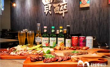 宜蘭｜買醉串燒酒場，宜大旁超高CP值的燒烤串燒炸物沙朗牛排與烤魷魚