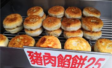 大甲｜一品香水煎包 大甲飄香銅板美食