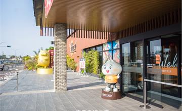 台南景點｜奇美食品幸福工廠，多種互動式遊戲、還有親子DIY烘焙體驗