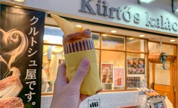 【沖繩國際通】Kürtős Kalács煙囪捲(附菜單):匈牙利點心,生命短暫,吃甜點First