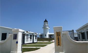 新北|台灣極東點,充滿異國風情的三貂角燈塔,不小心以為自己來到了希臘!