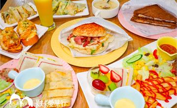 宜蘭早午餐｜肚子餓了，CP值超高！必點蔥多多蛋餅、剝皮辣椒蛋餅和鴨賞漢堡