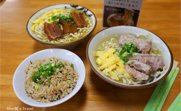 【沖繩美食】浜屋沖繩麵：豬軟骨入口即化堪稱一絕，美國村必吃超人氣沖繩麵！