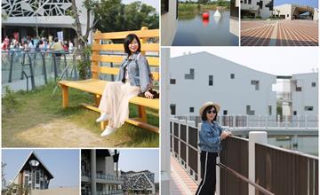 台南│台江文化中心 台江學園 水上高腳屋 熱門打卡景點