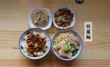 台中北區|桂蘭麵,隱身在低調巷弄內的好吃麵館,手切滷肉飯vs雞腿麵