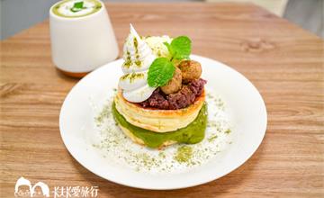 宜蘭│JuJu Land Cafe篤行二村日式厚燒鬆餅｜必點家傳獅子頭鬆餅和抹茶紅豆鬆餅