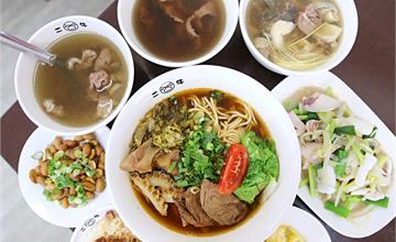 台南小吃｜二牛牛肉湯，牧場到餐桌新鮮直送！牛肉湯、牛肉涮涮鍋、紅燒牛肉麵