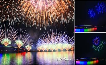 2019澎湖國際海上花火節！無人機燈光秀華麗登場～