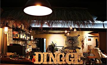 【定格餐酒Dingge】新北永和美食推薦，近捷運永安市場站