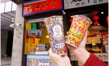 台中│清水茶香一中店 | 台中知名花磚飲料進駐一中愛廣場，15元起超平價還有限定獨賣品！！