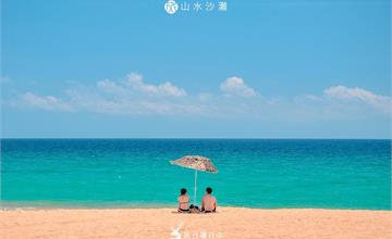澎湖｜山水沙灘，連接漸層海色的綿密米白色沙灘