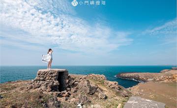 澎湖｜小門嶼燈塔，守護每一艘進出小門漁港的船隻