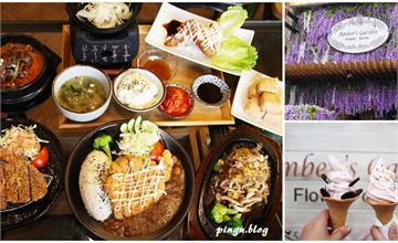 台中｜大勝牛かつ日式平價炸牛排專門店 一中商圈必吃美食 紫藤花浪漫IG打卡點