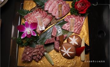 台北中山｜一齊和牛燒肉，雙人全牛料理餐，頂級A5~A4整頭和牛從日本直送台灣，來一場和牛饗宴吧！