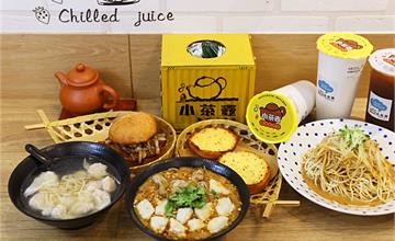 台南美食｜小茶壺鴛鴦鮮奶茶，經典台港澳點心齊聚一堂，鴛鴦鮮奶茶的幸福滋味