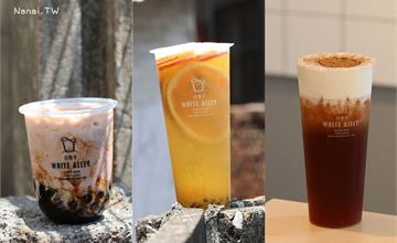 彰化│白巷子-彰基店。飲料界網美新力軍！純白瓷磚清新風,好喝又好拍