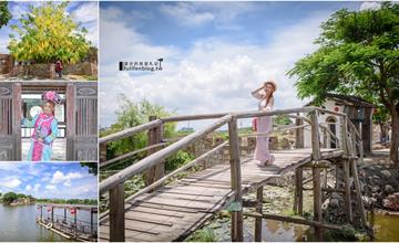 台南學甲｜老塘湖藝術村：搭古船遊湖賞景，化身格格穿越時空遊古城！