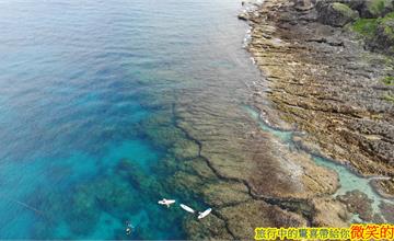 【墾丁親子戲水景點】小巴里島~帶你看見世界級灘岩地形景觀|超夢幻無敵海景|潮間帶景觀生態豐富~ 