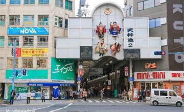 大阪│天神橋筋商店街：美食、藥妝、日雜通通有，橫跨３個地鐵站，全日本最長商店街。