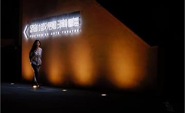 跟著網美去旅行！原來台南可以這麼拍，2019一見雙雕藝術季