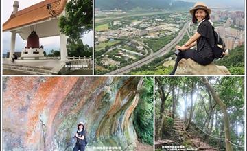 新北三峽｜鳶山步道初體驗，拍出ig雙腳騰空美照！還有隱藏版秘境彩虹岩壁