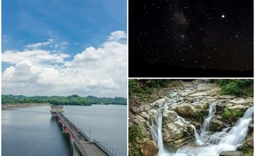 眼底星空，漫遊南庄。寶山第二水庫、神秘谷、向天湖