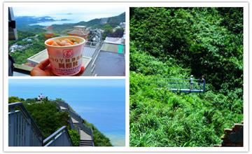 最輕鬆的上山看海步道！報時山景觀步道，一天來回幾次都不是問題，一日遊超完美。