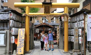 京都│御金神社：求財祕技大公開！參拜洗錢還不夠，限量版隱藏幸運錢袋別錯過啊～