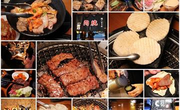 桃園｜覓燒肉總店：桃園日式燒烤約會慶生聚餐好去處，食材優質活動多的歡樂燒肉店
