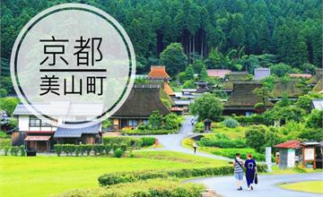 日本京都│美山町一日遊:京都美山小合掌村,在地美食&拍照定番點推薦!