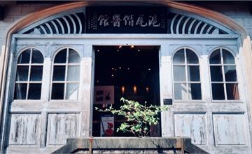 淡水｜滬尾偕醫館、淡水禮拜堂、藝術穿堂、得忌利士洋行，來趟淡水古蹟的輕旅行