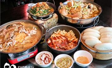 台中│彭城堂臺菜海鮮餐廳｜超好拍古早懷舊風餐廳！經典美味合菜辦桌菜