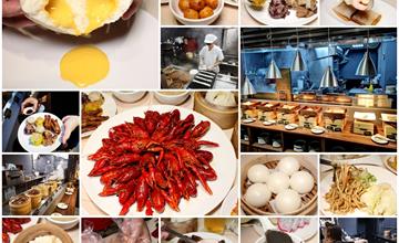 桃園｜港點大師吃到飽愛買店，港點吃到飽生啤酒無限暢飲加贈十三香麻辣小龍蝦