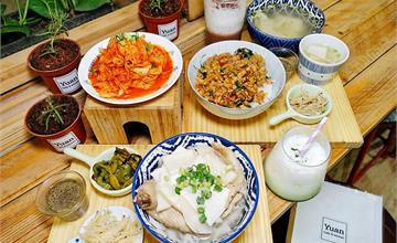 板橋新埔｜YUAN/cafe&kitchen，板橋平價下午茶、咖啡廳推薦！爆好喝咖啡、可可、一喝就愛上的網美系打卡飲品