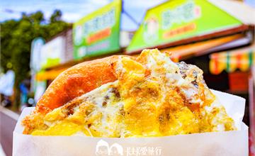 宜蘭三星│蔥老爹手工蔥油餅，三星蔥超多超過癮！爆漿蔥油餅遊三星必吃