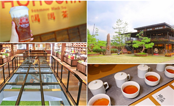 南投｜日月潭私房景點「喝喝茶」，日月潭最新紅茶觀光工廠，假日出遊好去處！