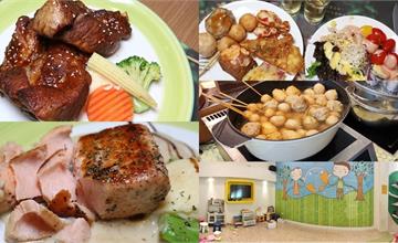 台南｜好田洋食餐廳，精緻主餐與豐富自助吧，親友聚餐好選擇～