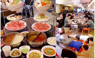 台北│紅九九個人麻辣鍋 ，一個人也能吃的麻辣鴛鴦鍋，還能挑戰99元吃火鍋～